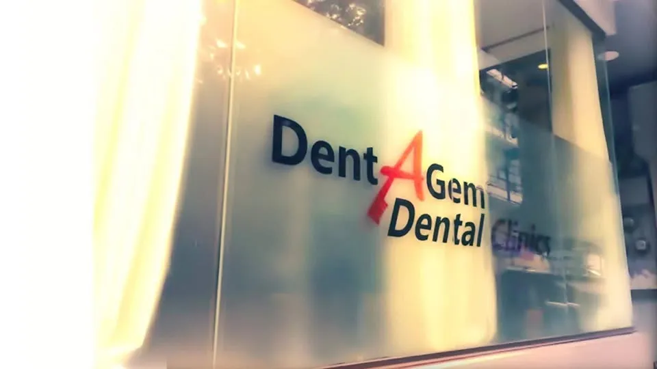 DentaGem Dental Clinics – Marikina