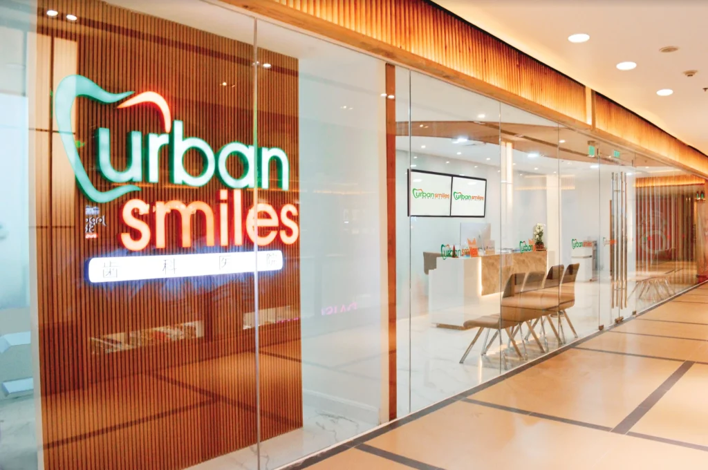 Urban Smiles Dental Clinic (Quezon City)