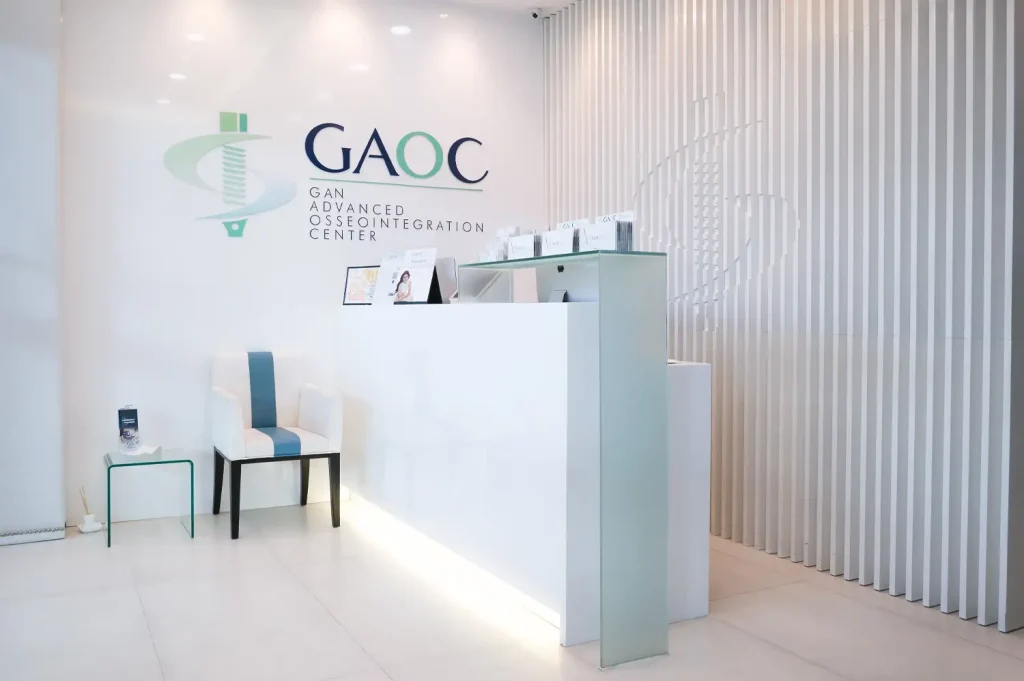 GAOC (Gan Advanced Osseointegration Center)
